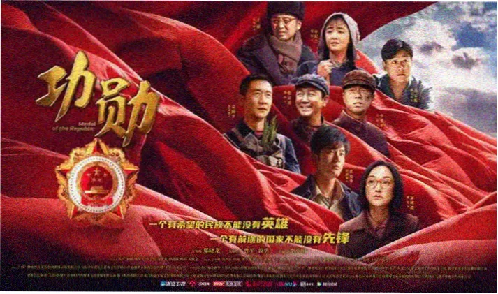 免费动漫大全 - 鬼灭之刃 柱训练篇