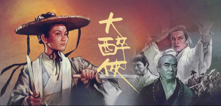 免费动漫大全 - 咒术回战 怀玉篇